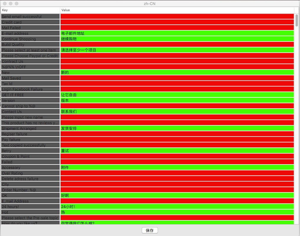 765B7C73-DE4E-4E30-BC44-2EE4F5B0B648