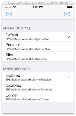 EPSlideMenuViewController